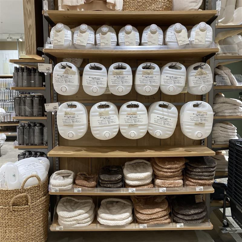 神戸阪急湯たんぽ