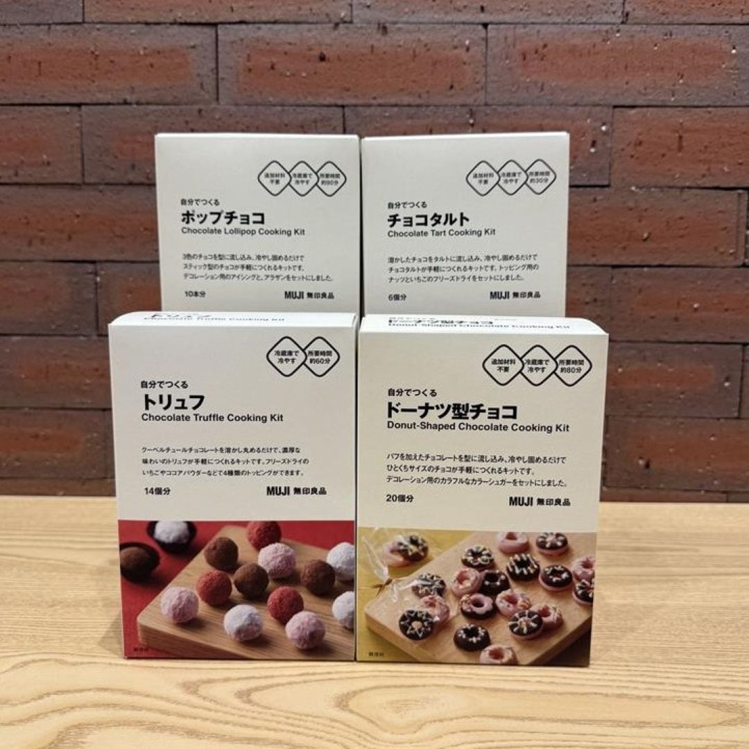 【神戸阪急】バレンタインキットのご紹介