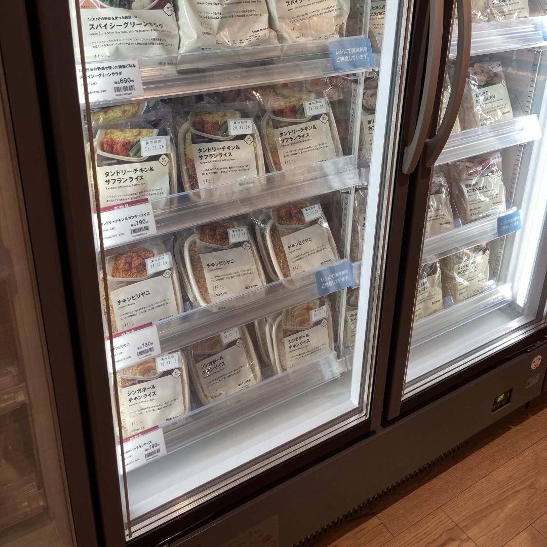 【神戸阪急】冷凍食品