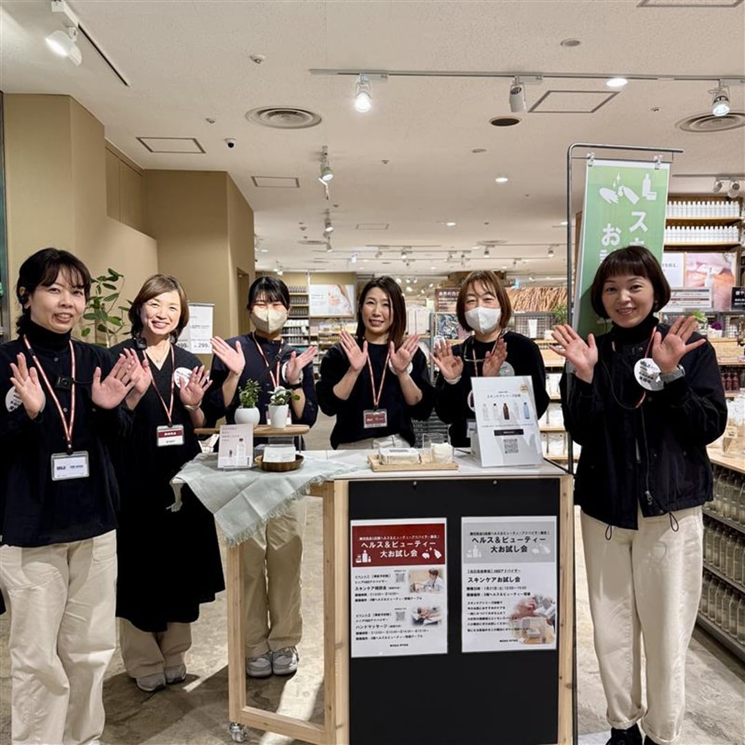 神戸阪急_HBお試し会