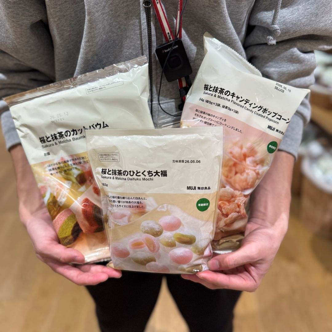 【神戸阪急】桜のお菓子