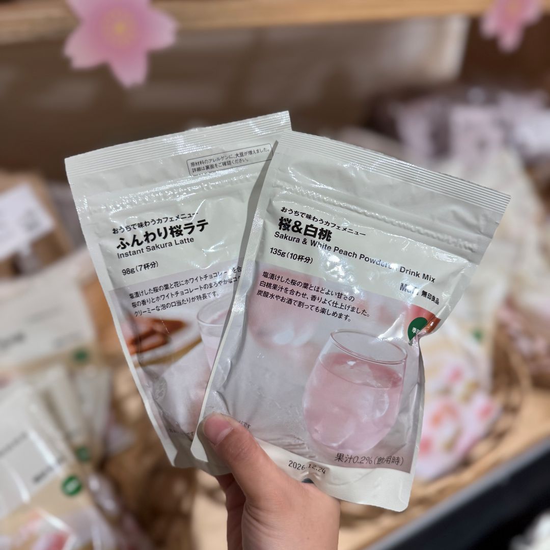 【神戸阪急】桜のお菓子