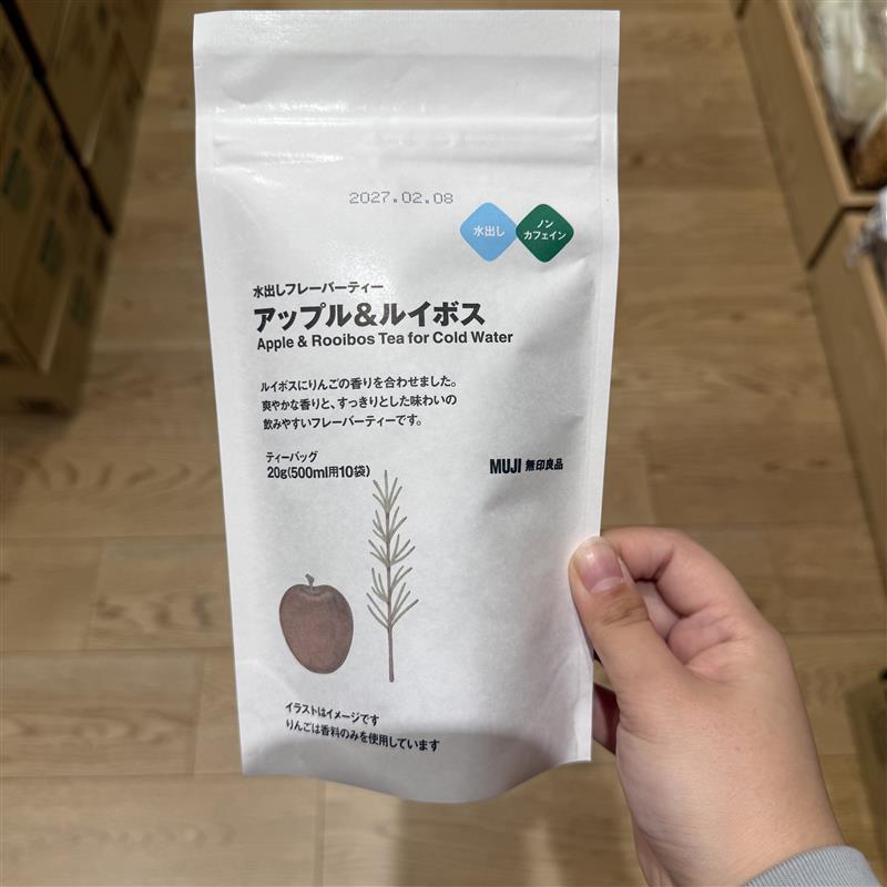 【神戸阪急】水出し