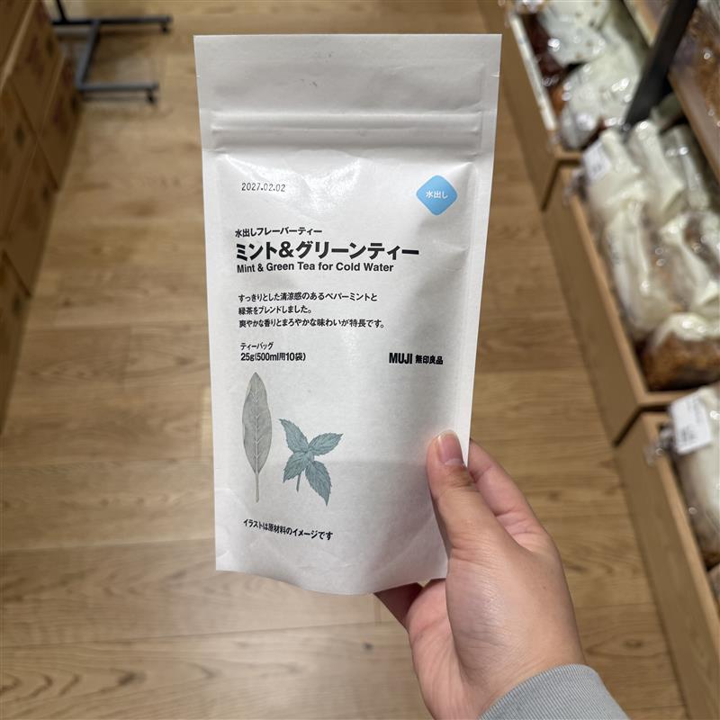 【神戸阪急】水出し