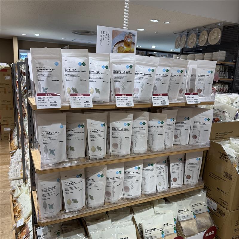 【神戸阪急】水出し