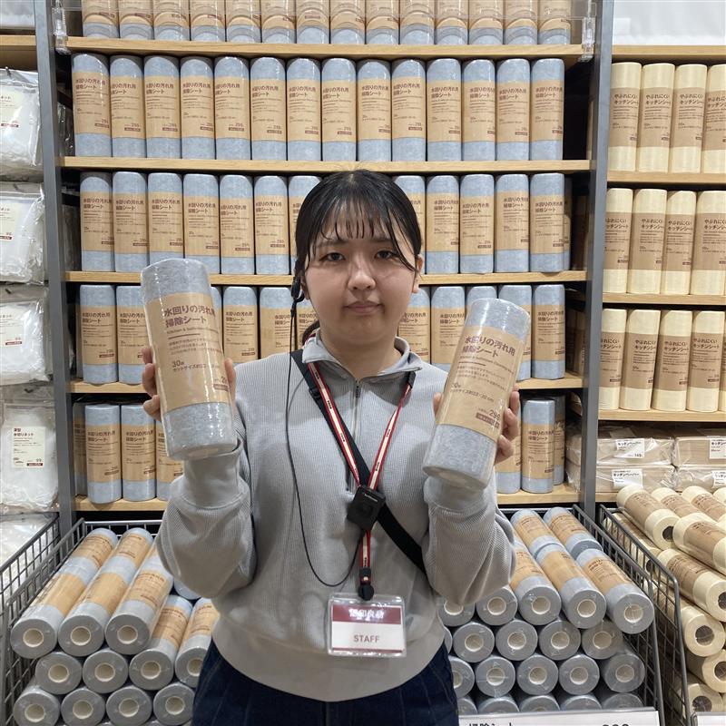 神戸阪急小物週間おたより