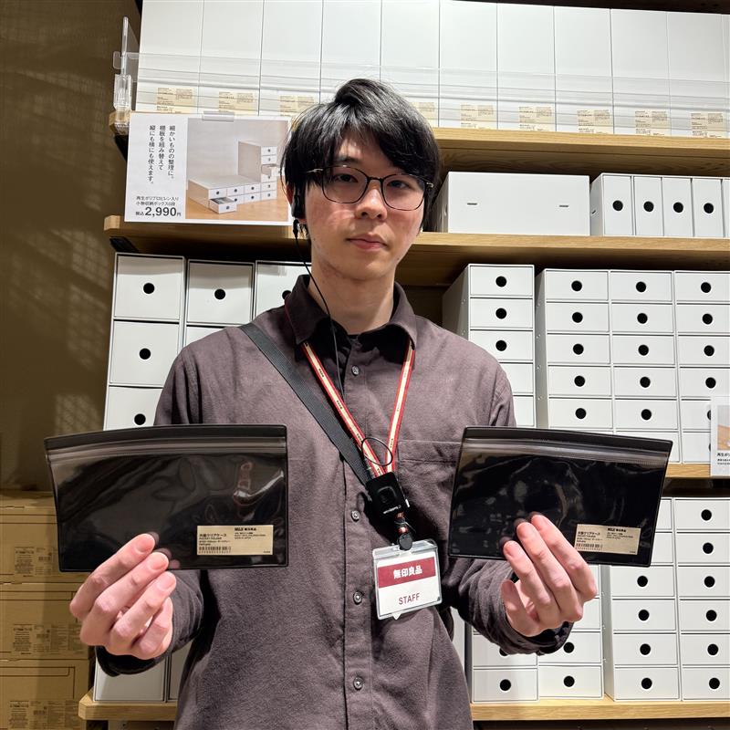 神戸阪急小物週間おたより