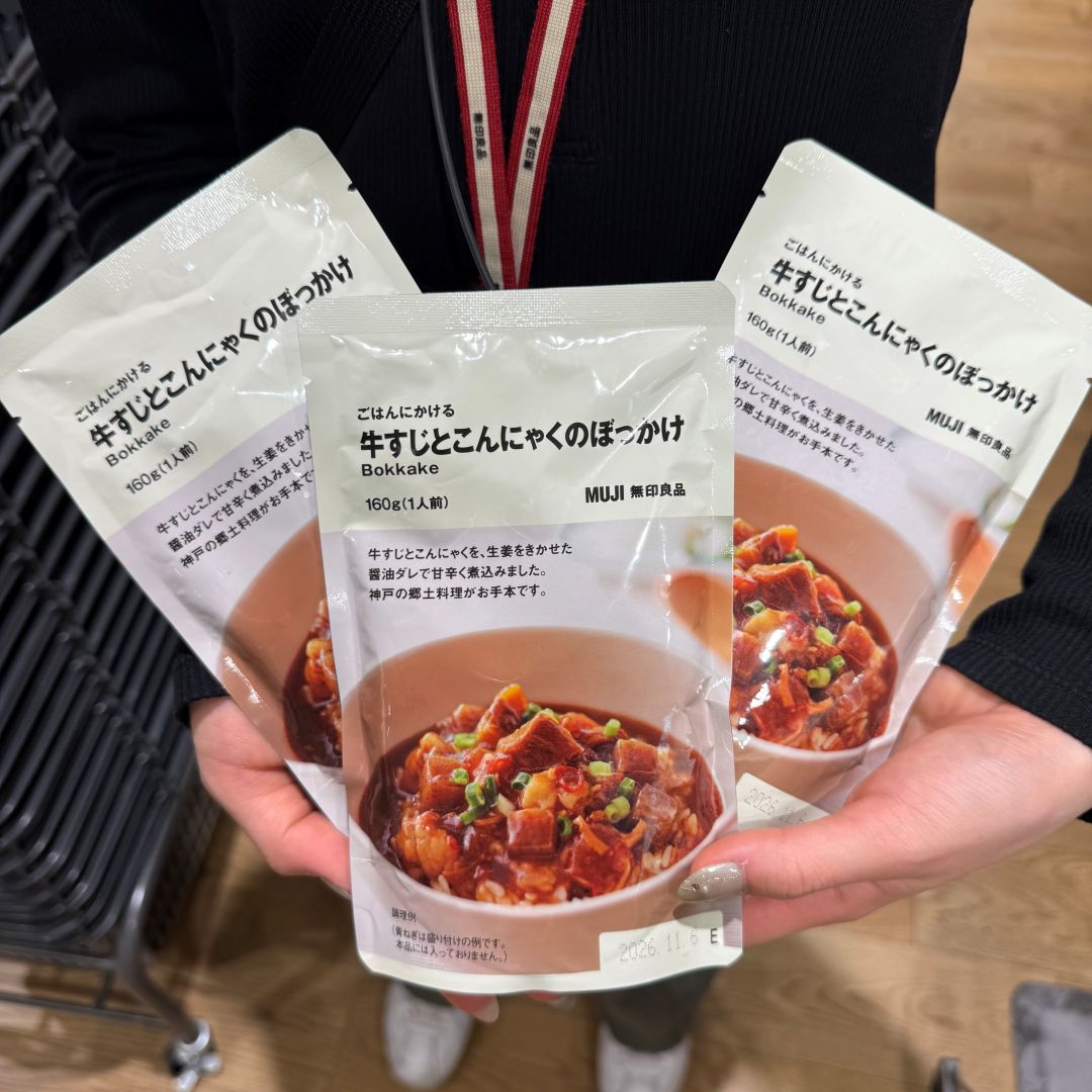 【神戸阪急】食品編