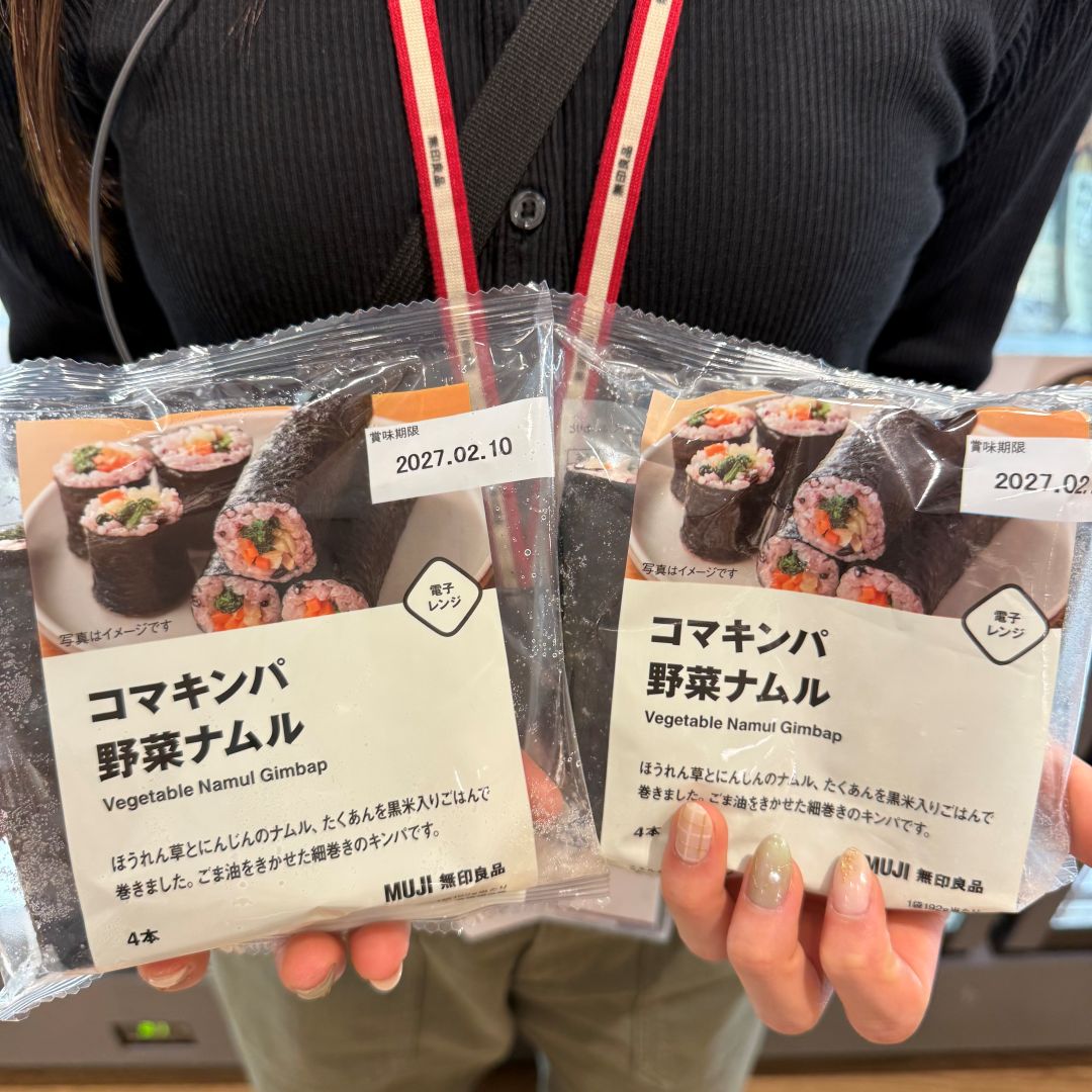 【神戸阪急】食品編