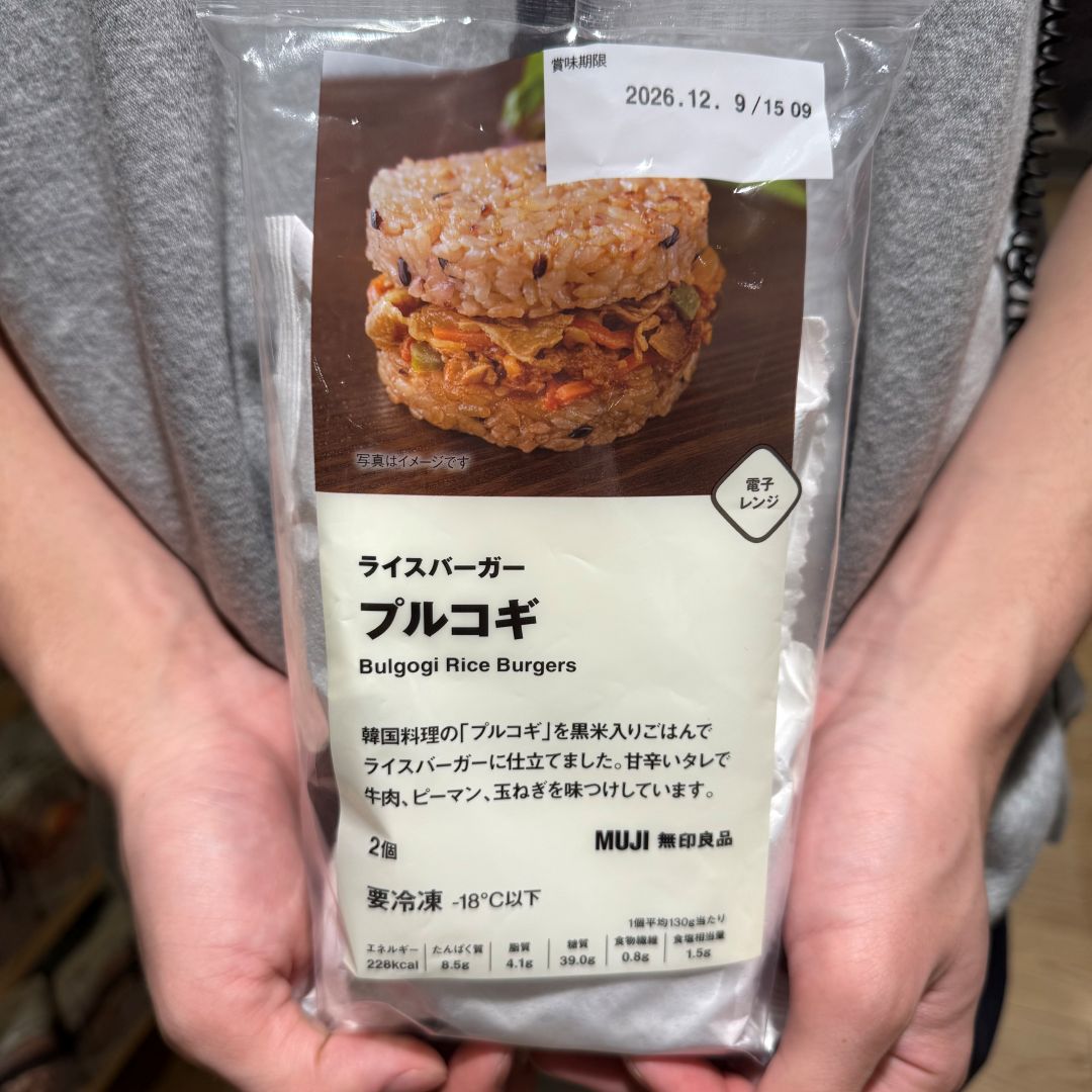 【神戸阪急】食品編