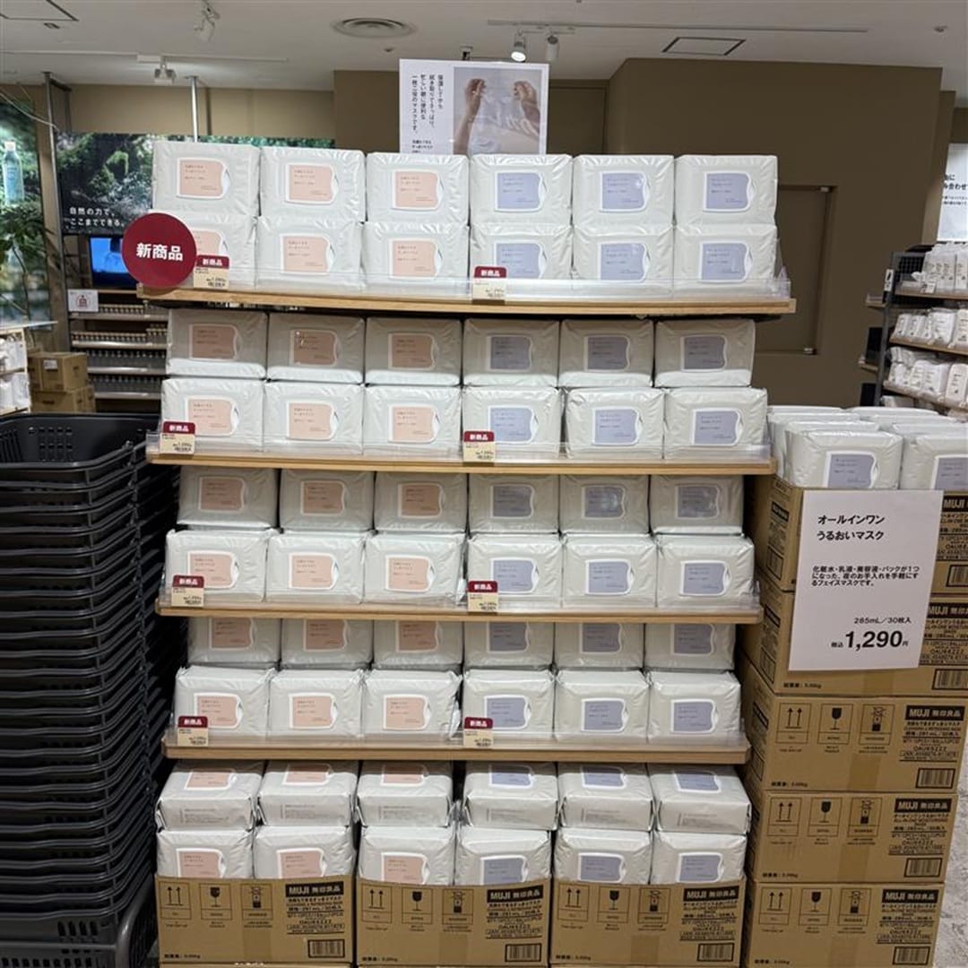 神戸阪急小物週間中おたより