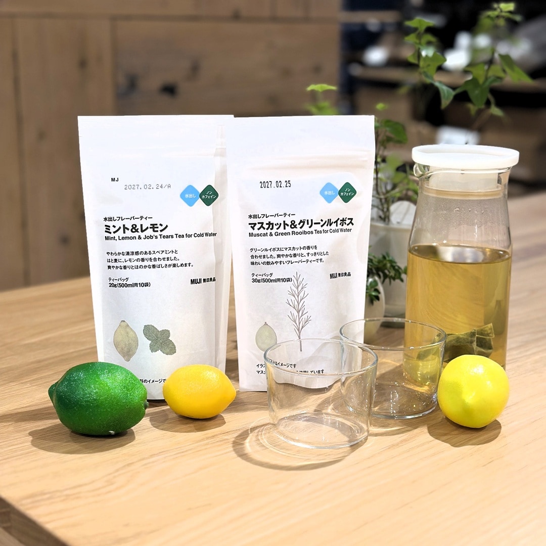 GW企画いい日、いい市春