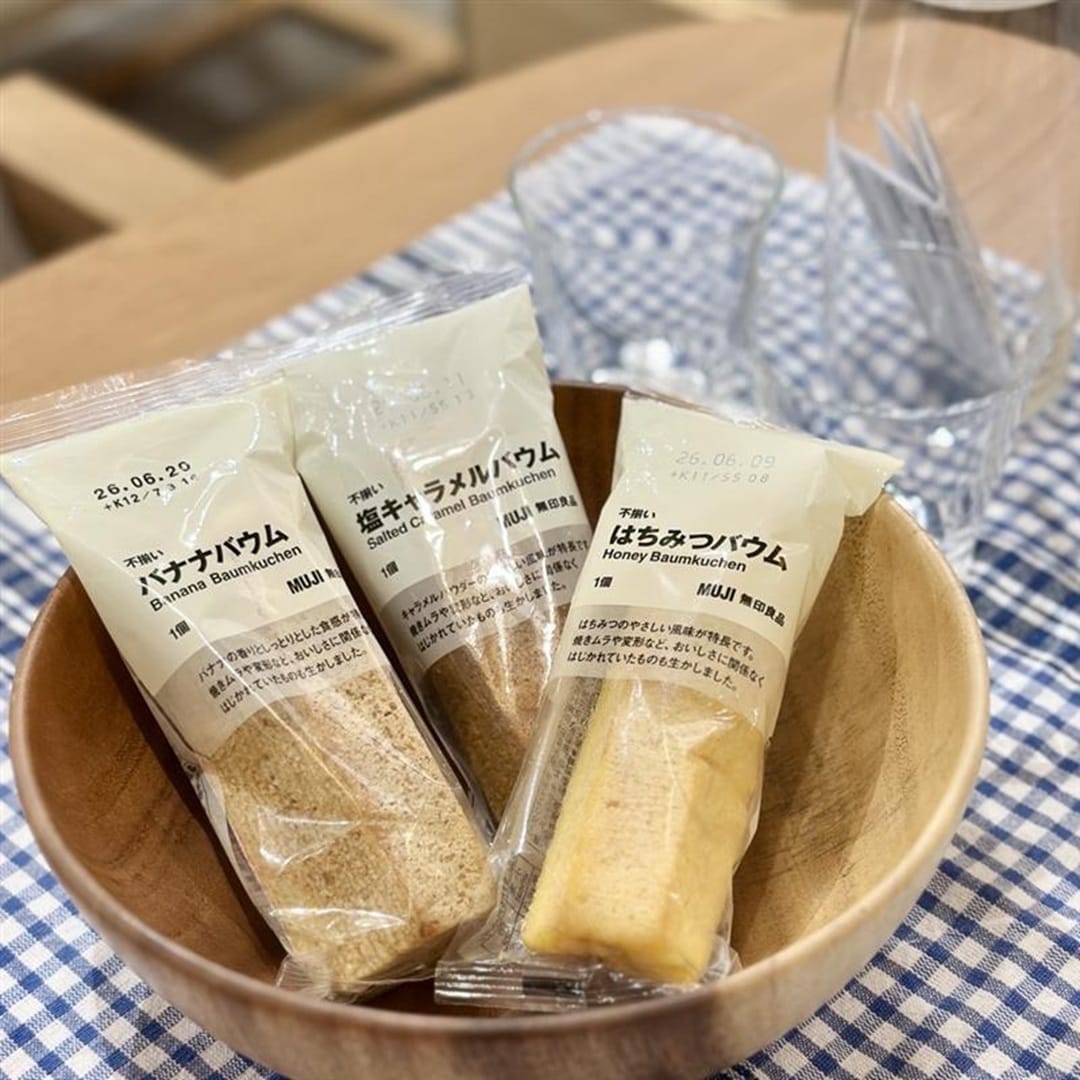 GW企画いい日、いい市春