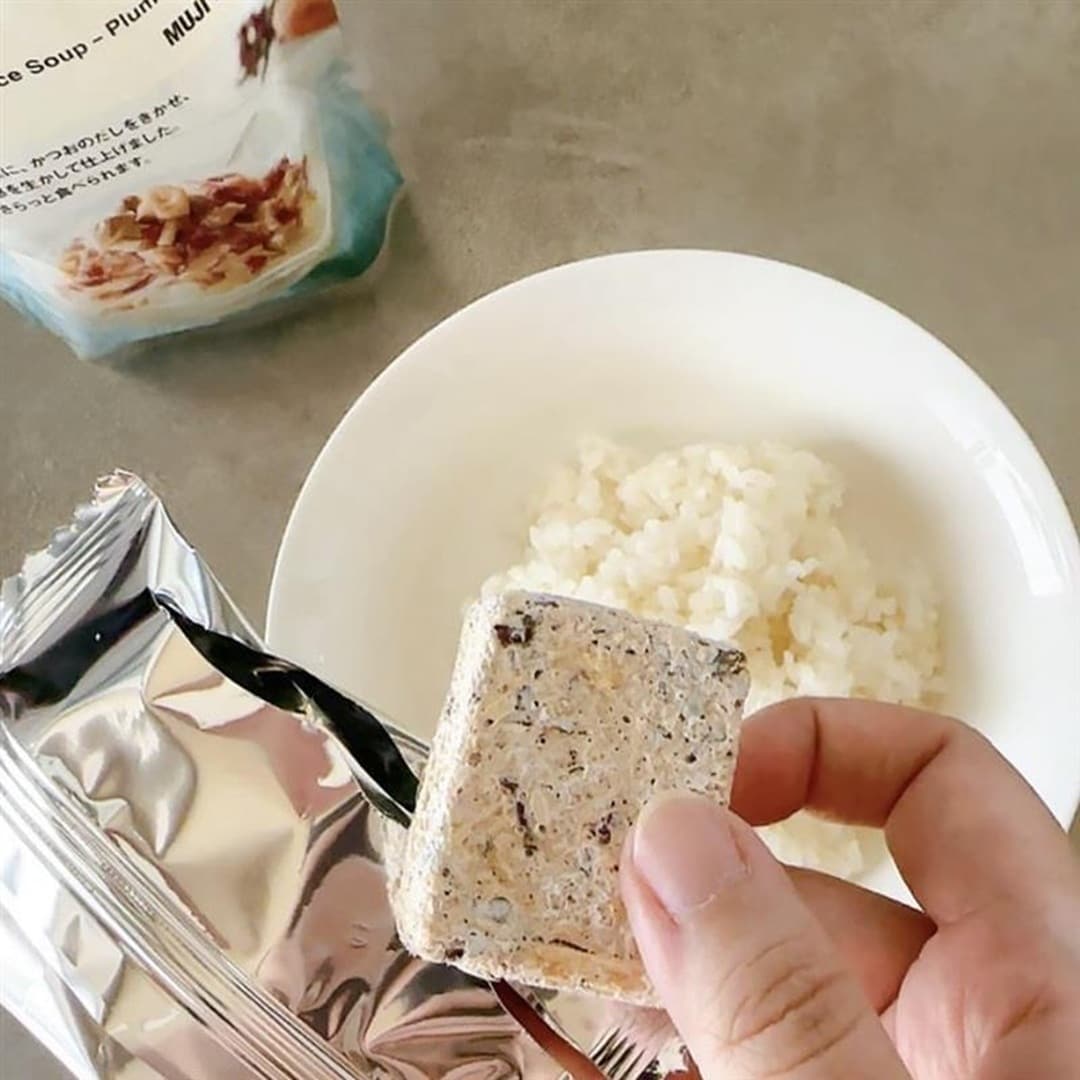 GW企画いい日、いい市春