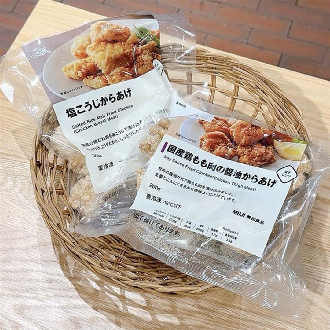 GW企画いい日、いい市春