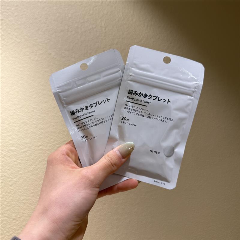 神戸阪急身だしなみおたより