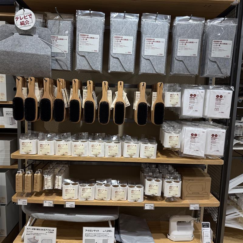 神戸阪急身だしなみおたより