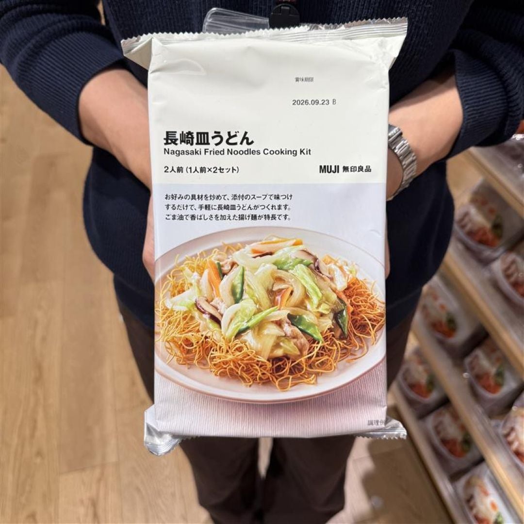 【神戸阪急】長崎皿うどん