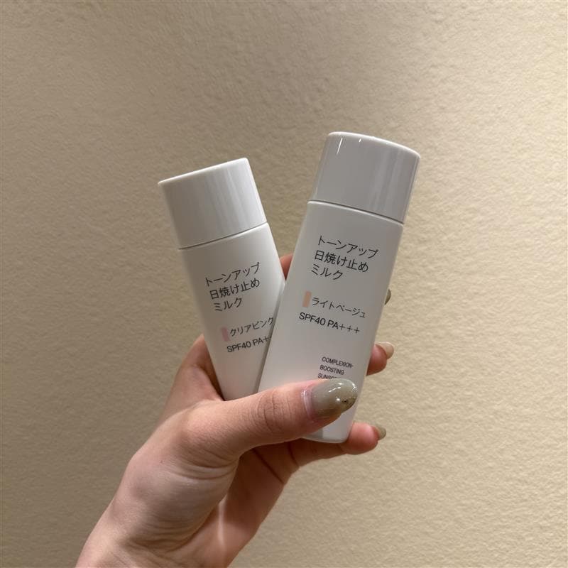 神戸阪急日焼け止めおたより