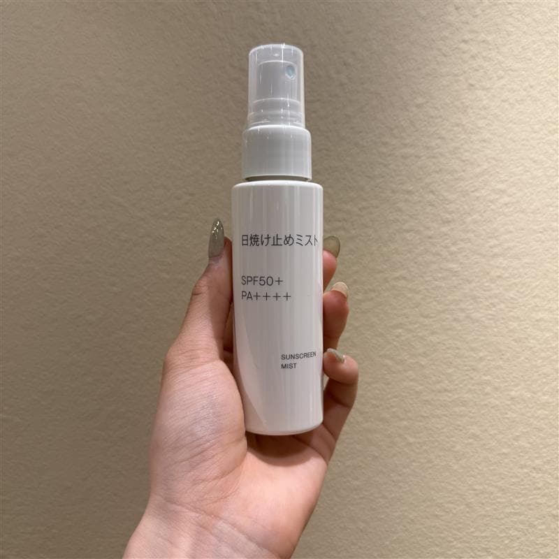 神戸阪急日焼け止めおたより