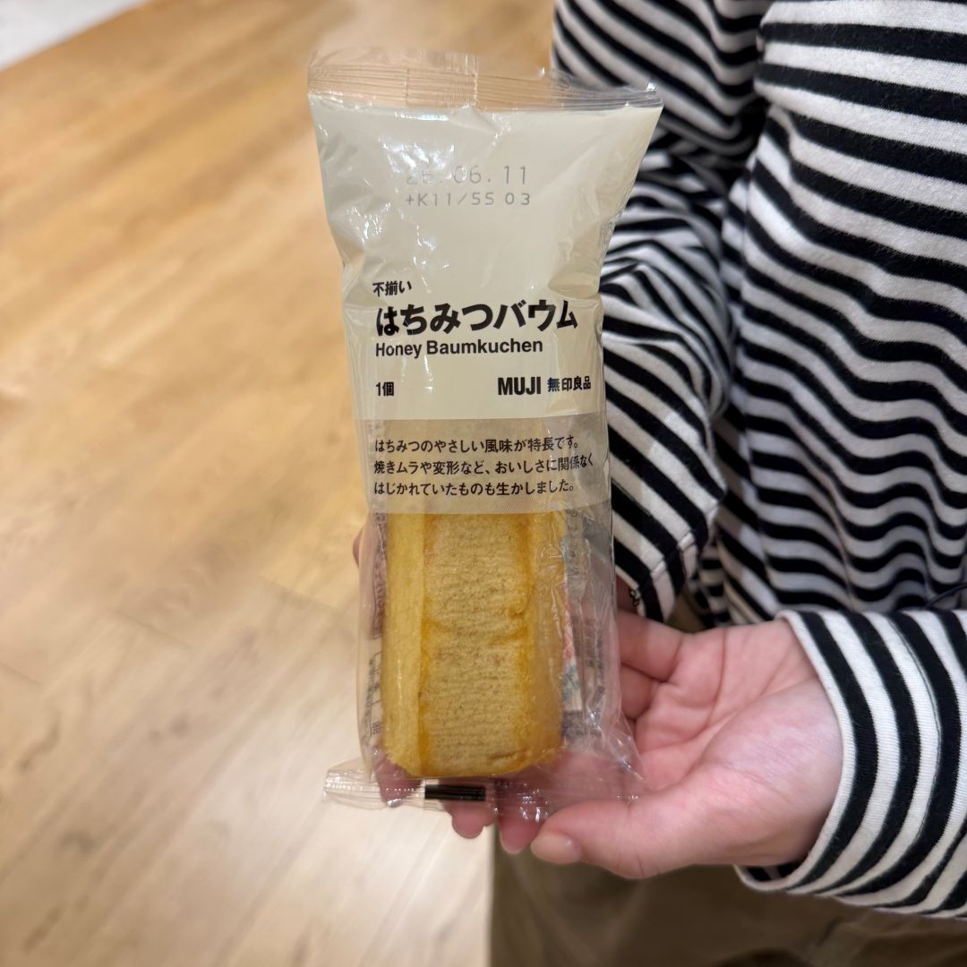 【神戸阪急】バウム