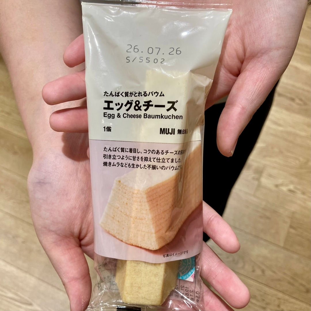 【神戸阪急】５種のバウムのご紹介