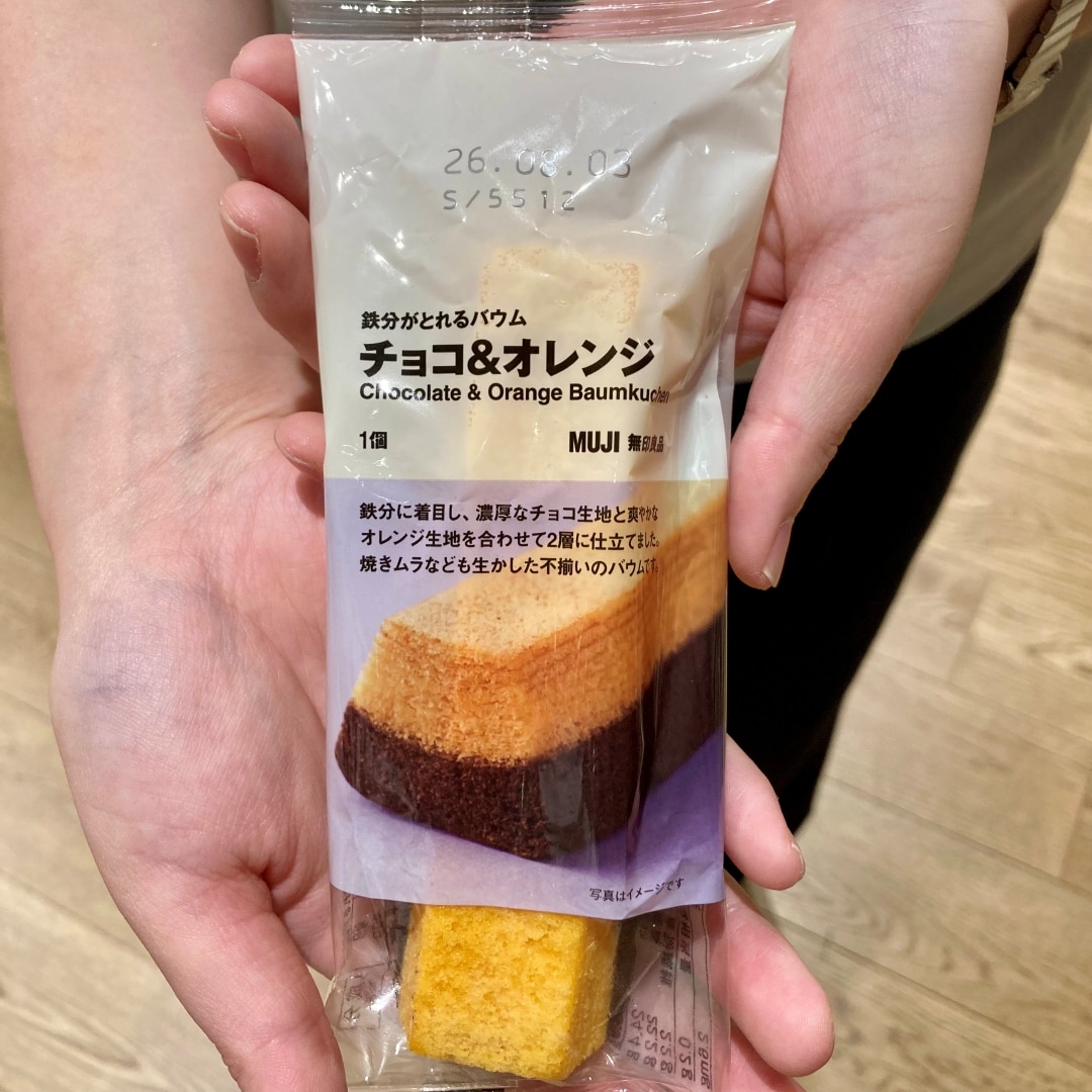 【神戸阪急】５種のバウムのご紹介