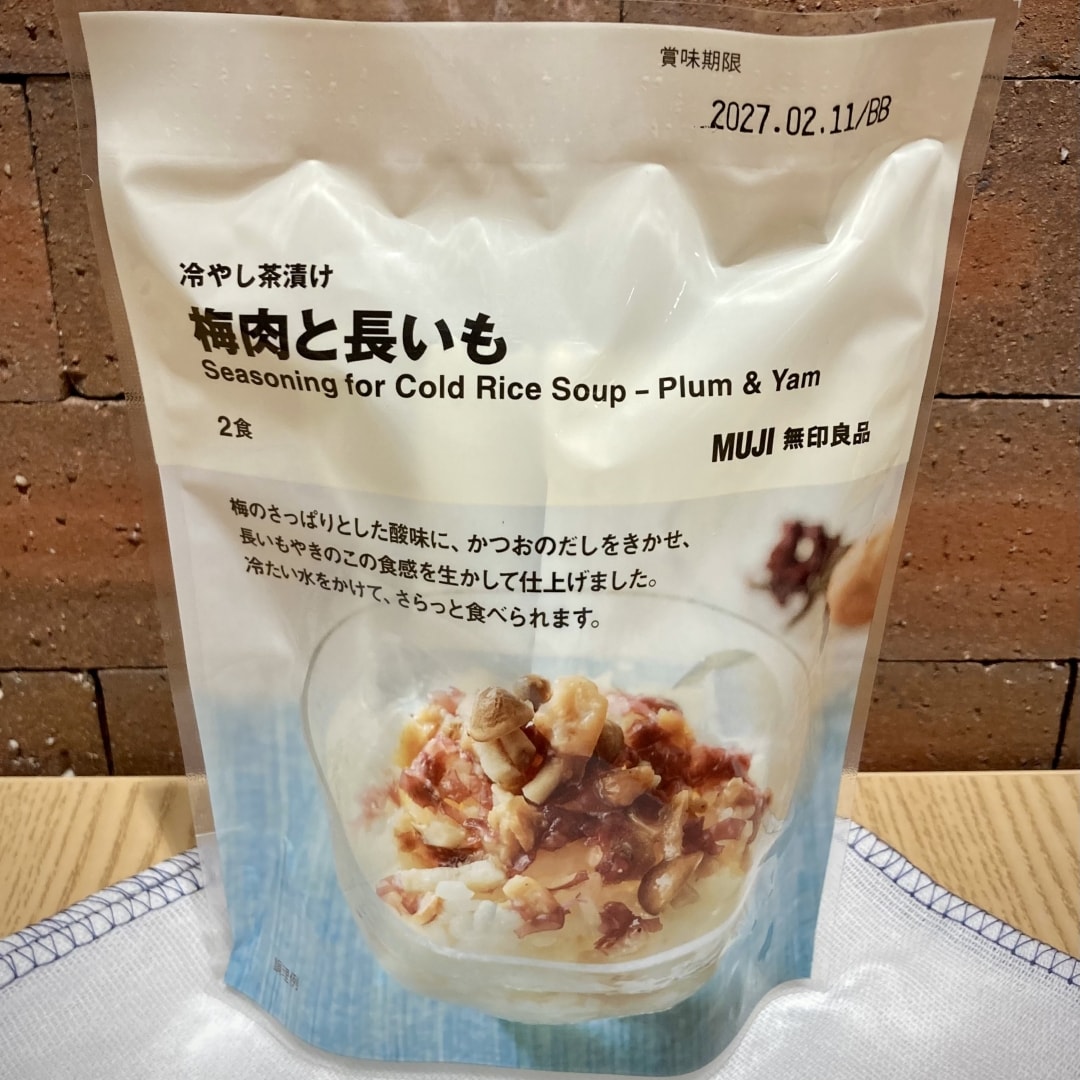 【神戸阪急】良いね祭　夏のおすすめ商品　～冷やし茶漬け～