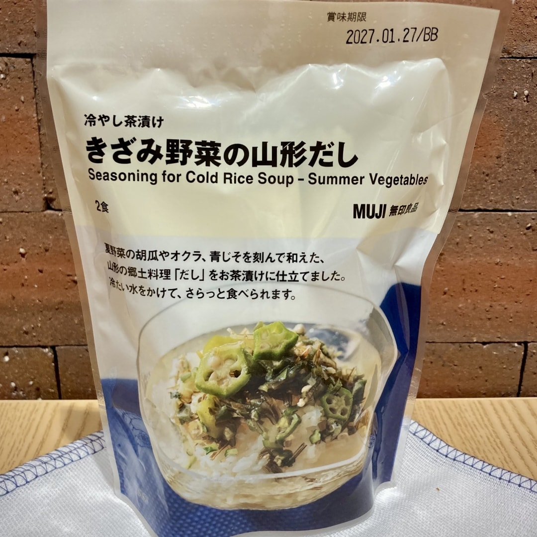 【神戸阪急】良いね祭　夏のおすすめ商品　～冷やし茶漬け～ 