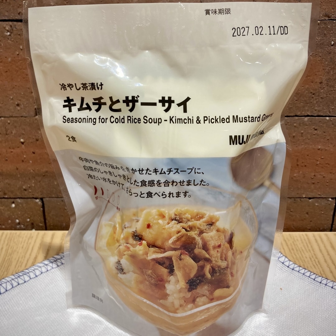 【神戸阪急】良いね祭　夏のおすすめ商品　～冷やし茶漬け～ 