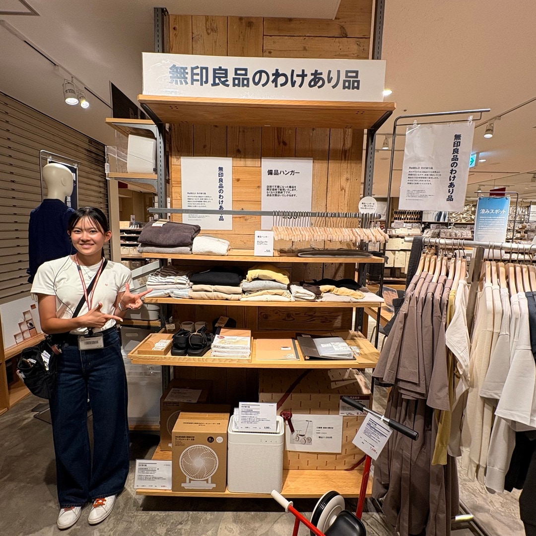 【神戸阪急】ReMUJI 無印良品のわけあり品編_G74Wr6