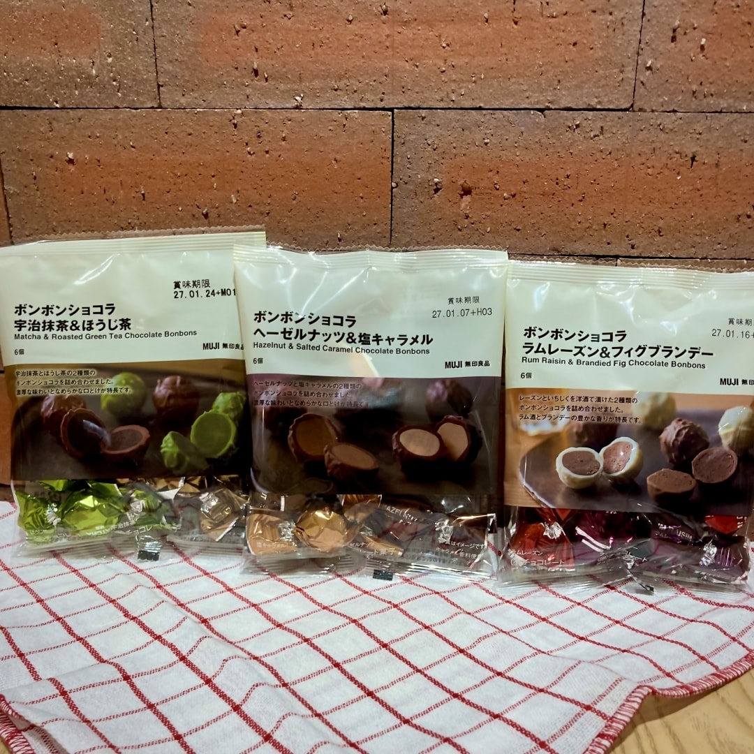 【神戸阪急】新商品のご紹介 ~第一弾~_iQa01l