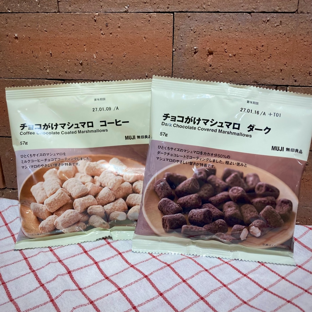 【神戸阪急】新商品のご紹介 ~第一弾~_YZvw2b