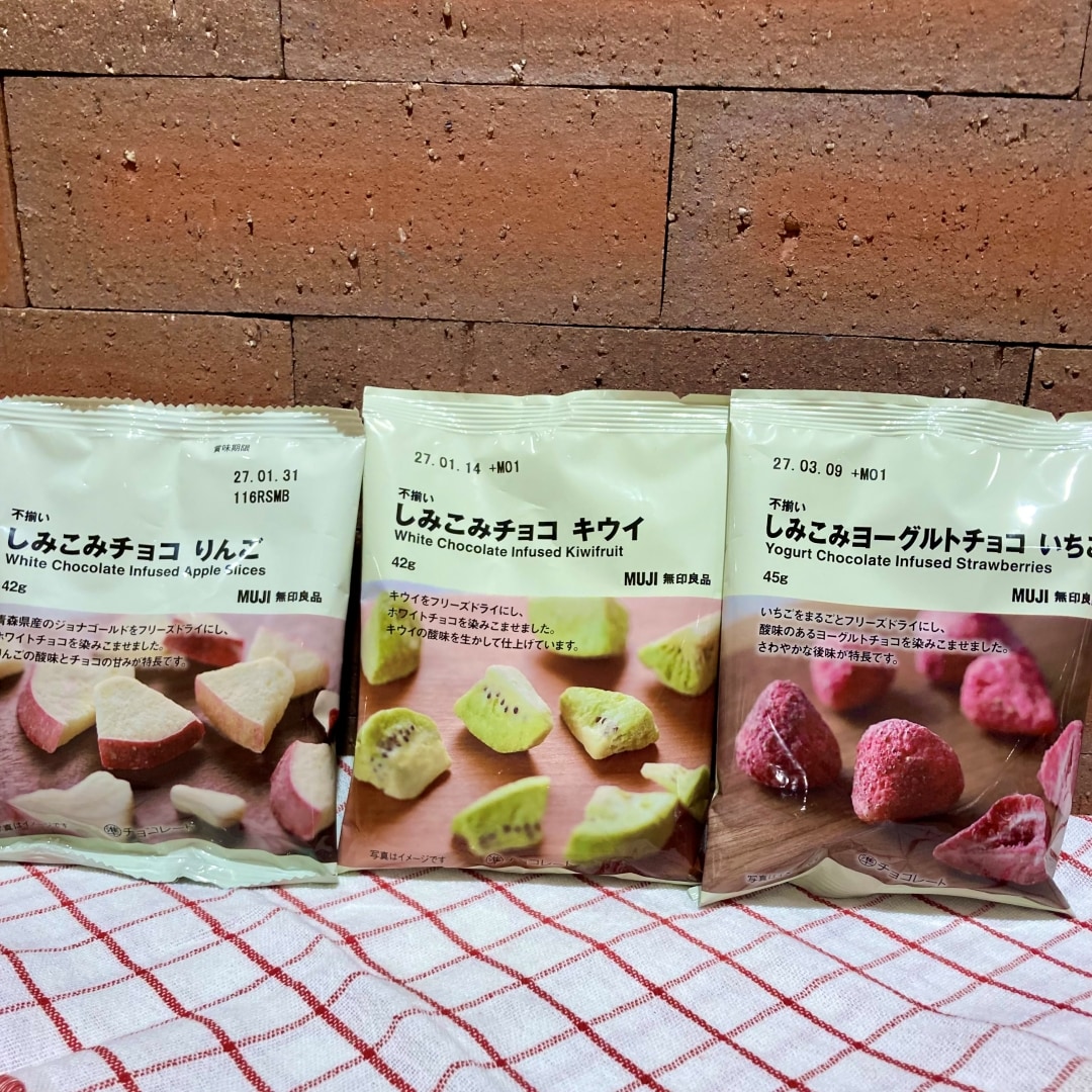 【神戸阪急】新商品のご紹介 ~第一弾~_lup0nE