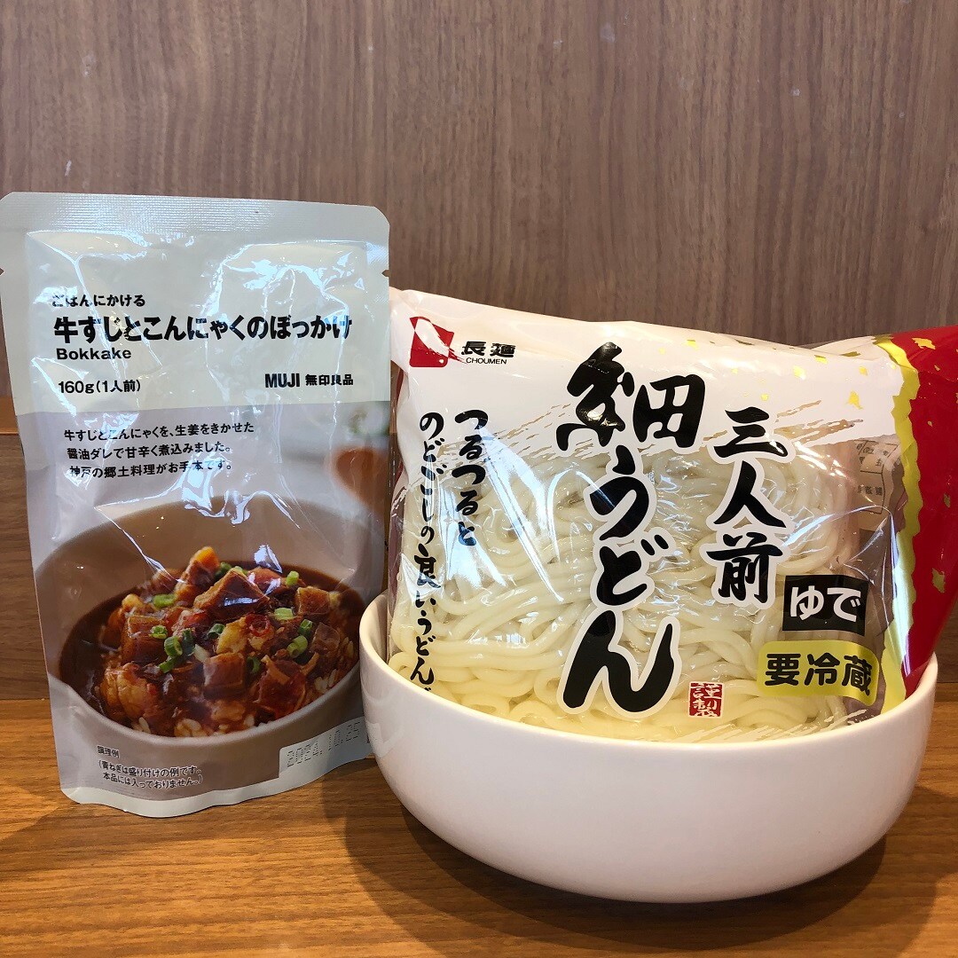 アルビス