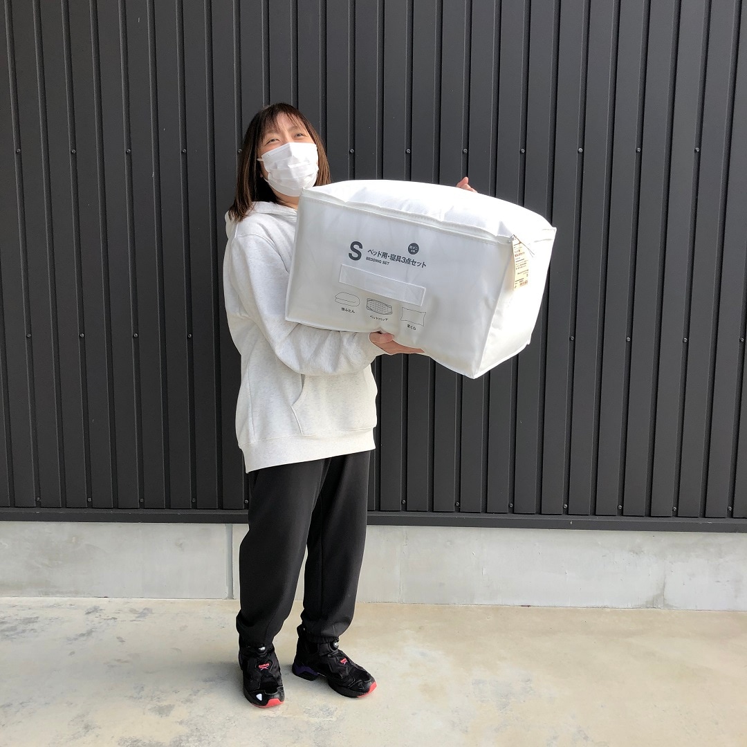 白山北安田】来客用にも便利！寝具3点セット｜ 無印良品