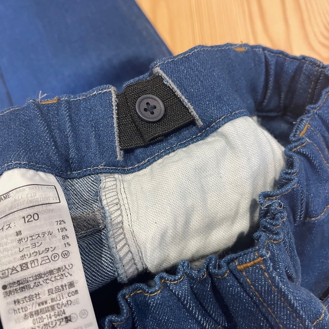 ストレッチデニムスリムフィットパンツ　ファスナー無し　ウエスト調整ゴム部分