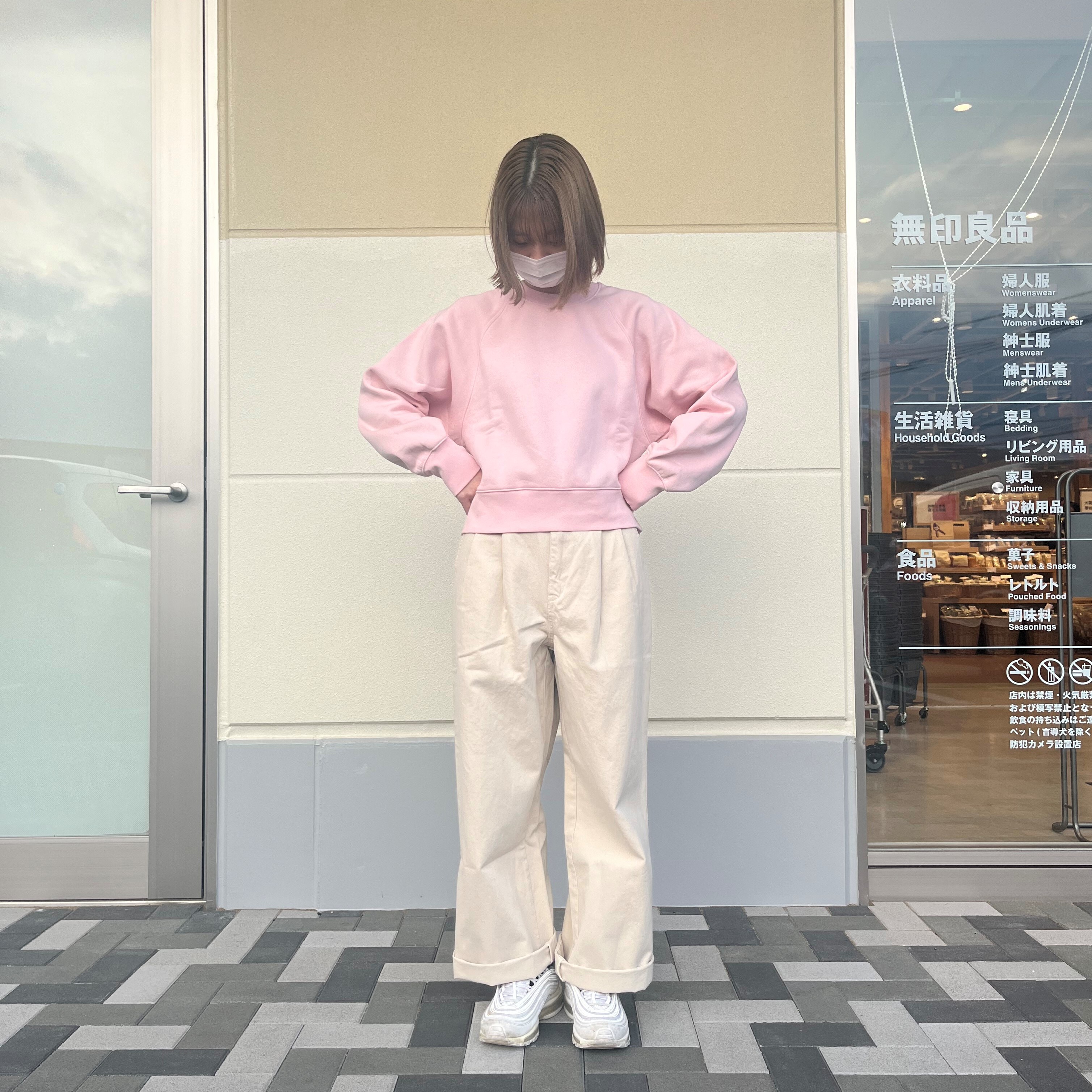 スウェットコーデ写真