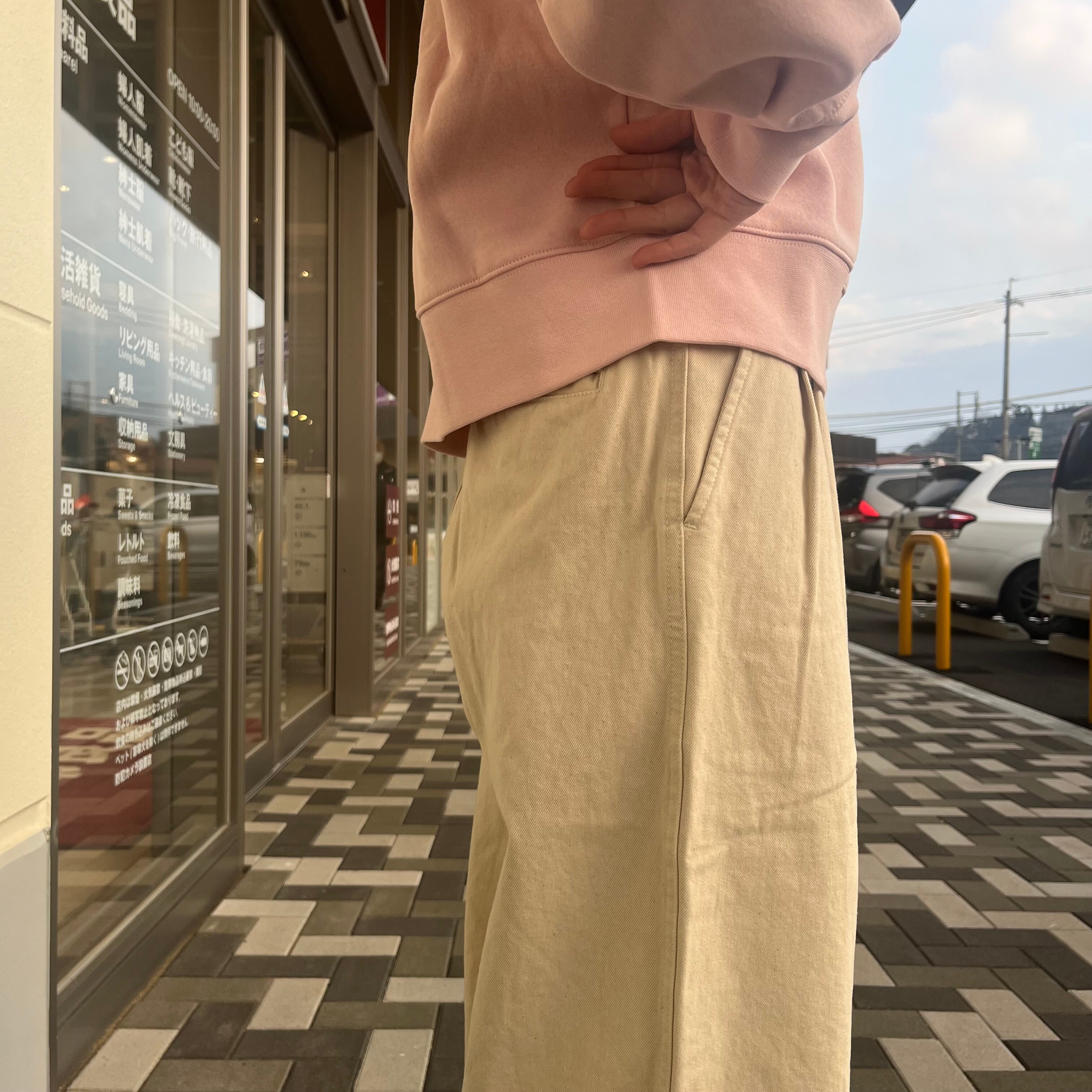 スウェットコーデ写真