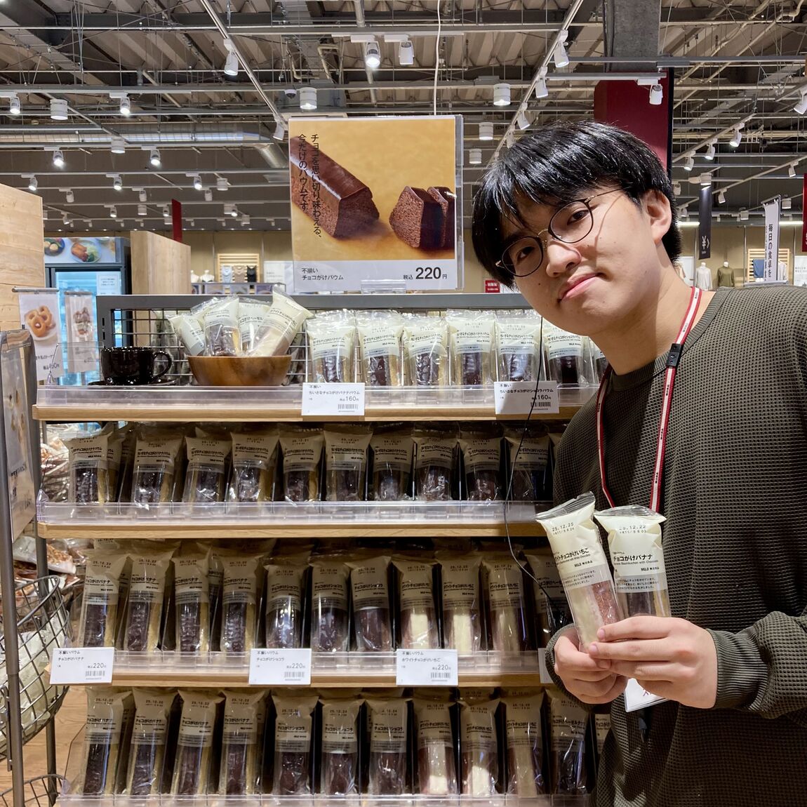 【ヨークタウン郡山桑野】チョコがけバウム試食