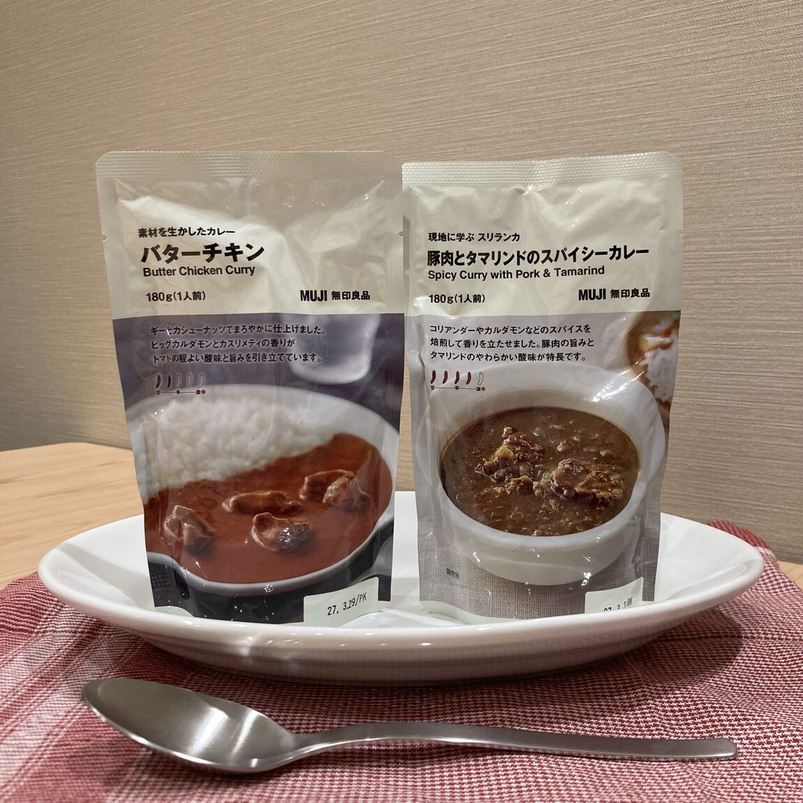商品アップ