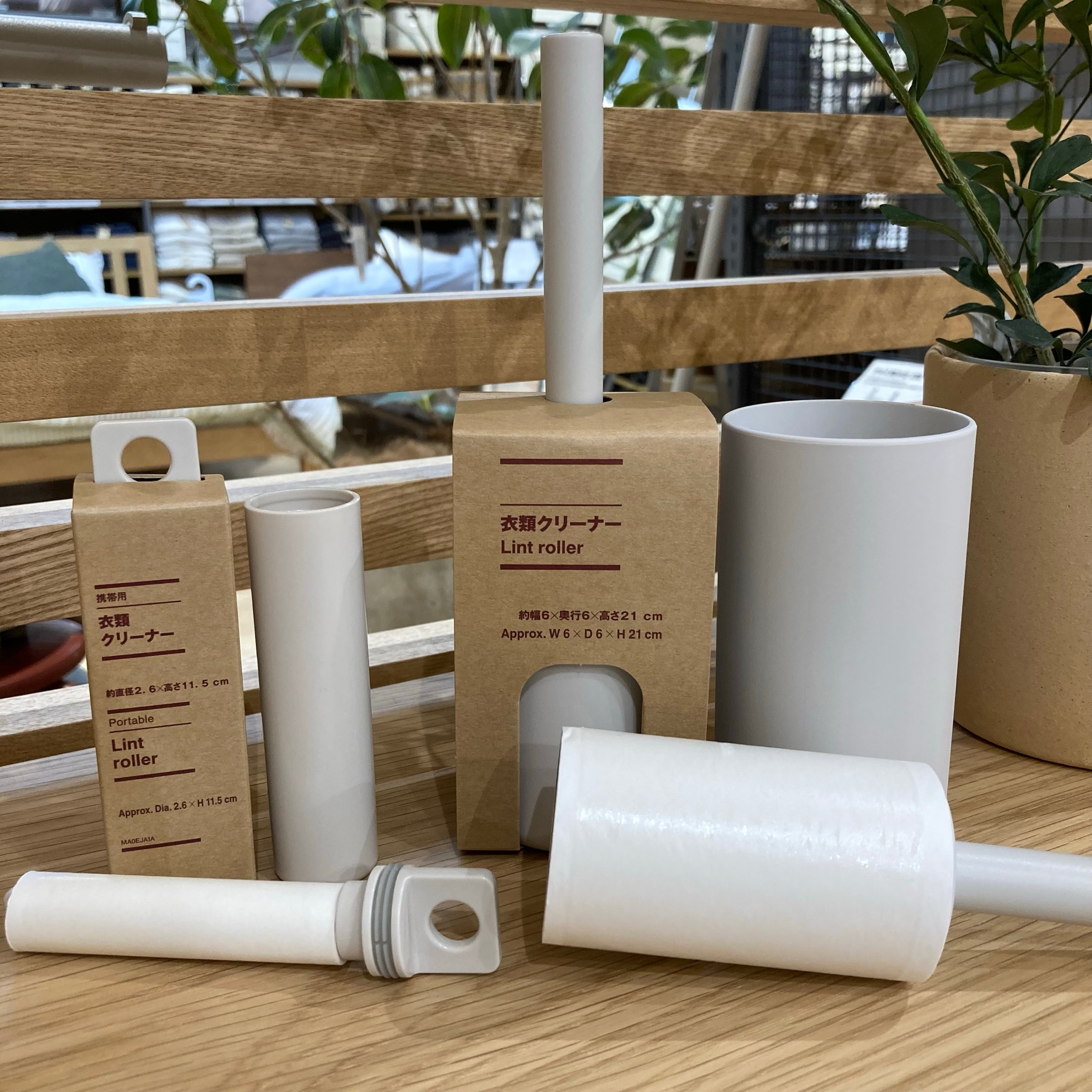 衣類クリーナー、携帯用衣類クリーナー