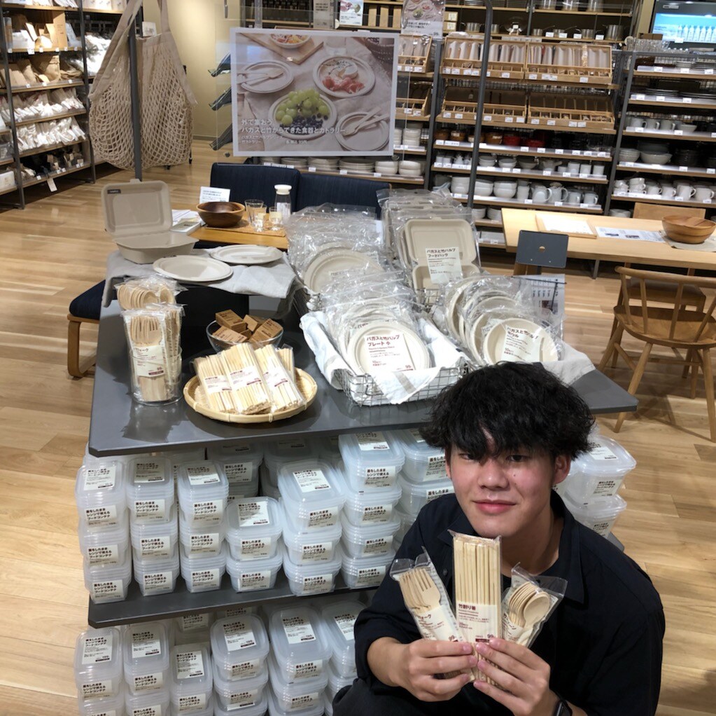 【富山マルート】新製品バガスと竹パルプ・竹材カトラリーシリーズのご紹介