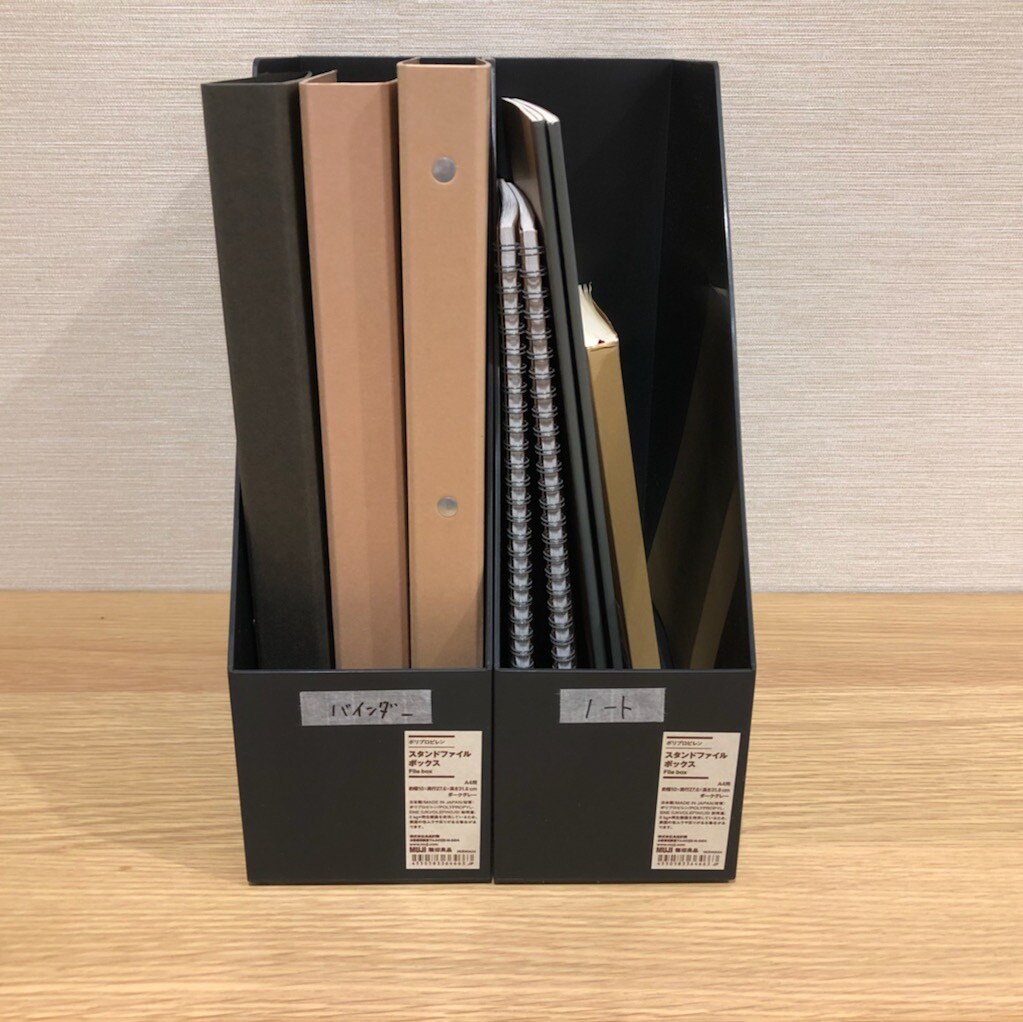 【富山マルート】スタッフのおすすめ
