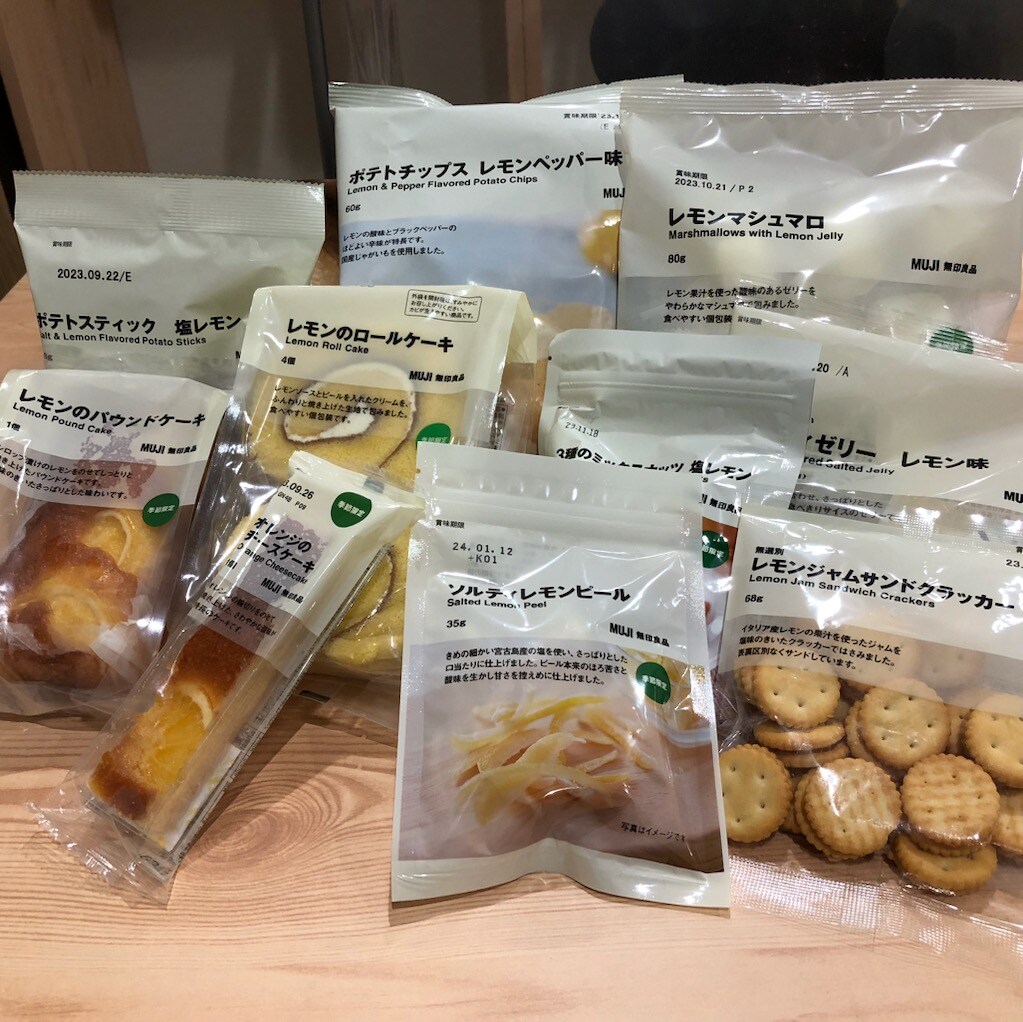 【富山マルート】季節のおすすめ