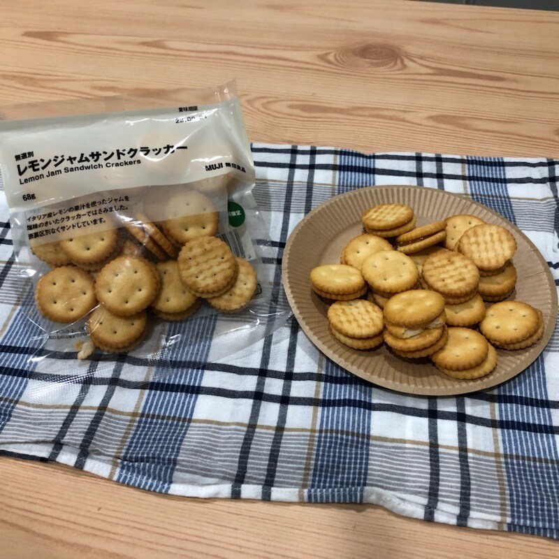 【富山マルート】季節のおすすめ