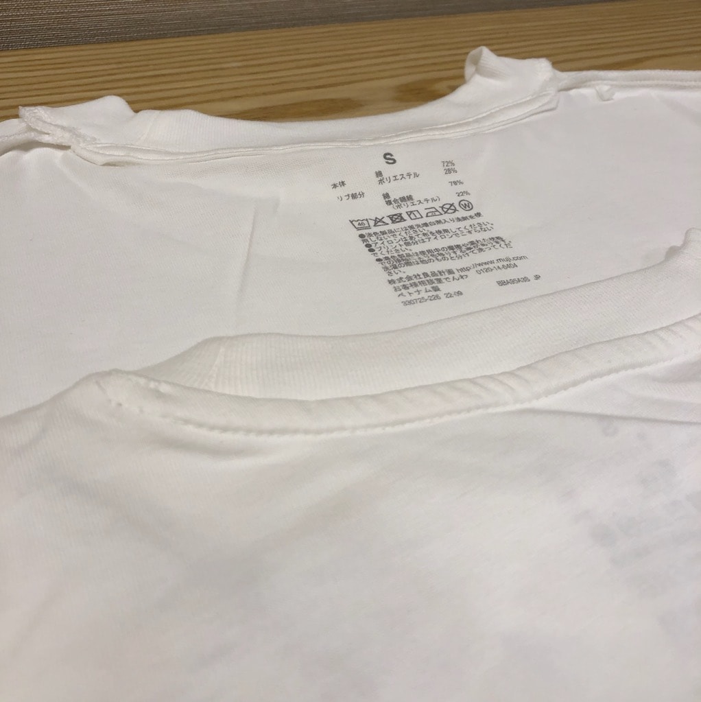 【富山マルート】この夏おすすめのTシャツ