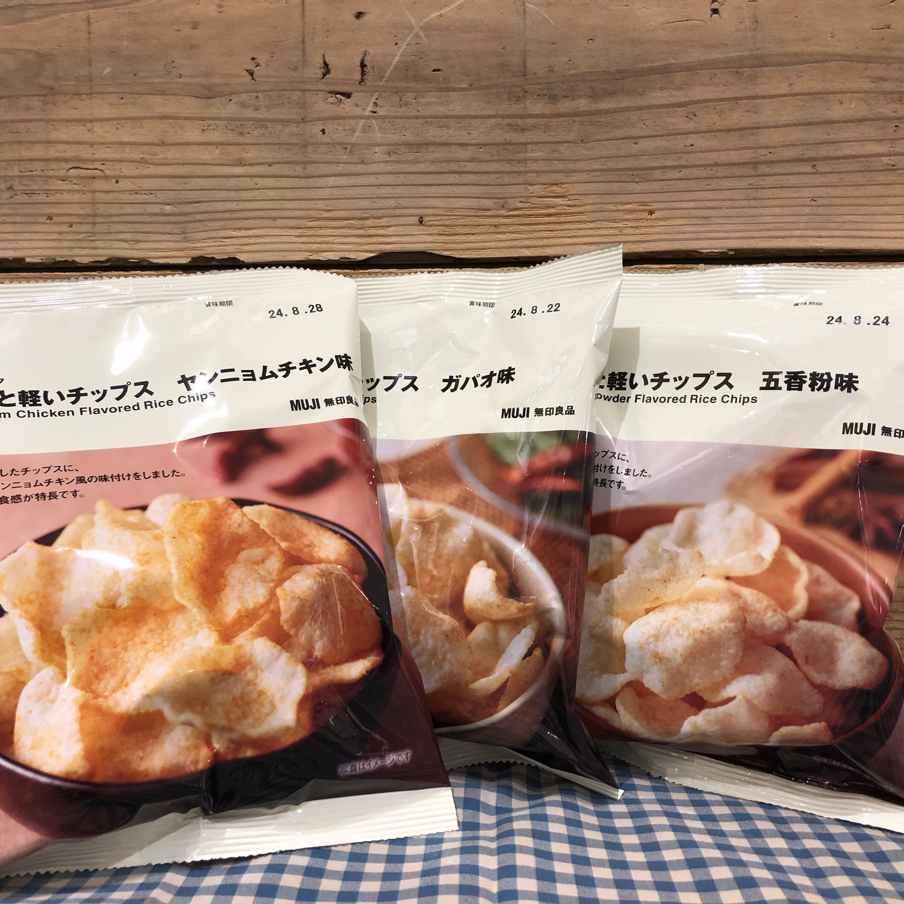 【富山マルート】お米のスナック