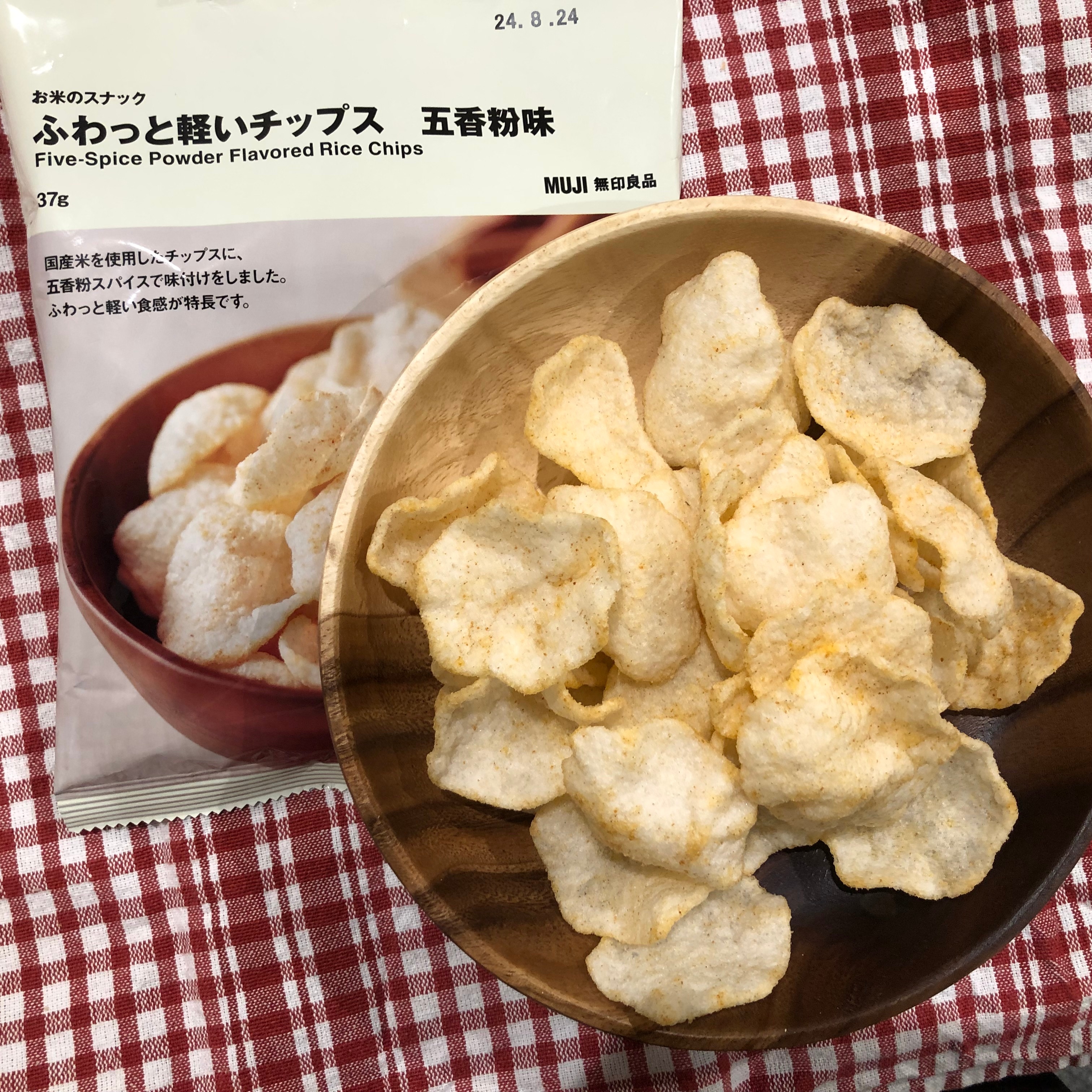 【富山マルート】お米のスナック
