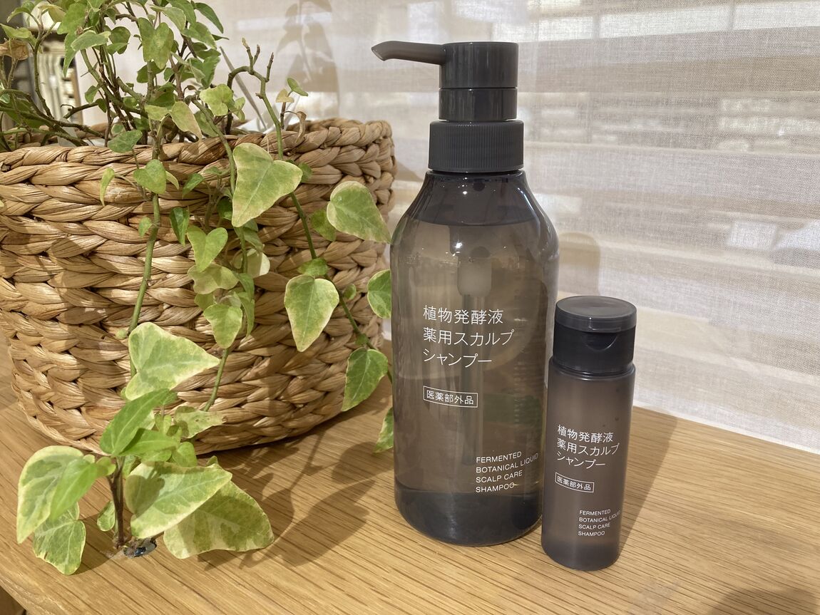 植物発酵液薬用スカルプシャンプー
